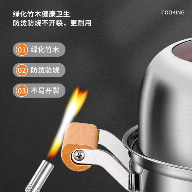 详情图.png