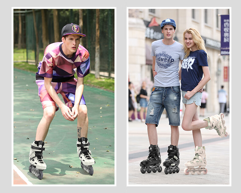SWAY Professional Roller Skates for Adults, Men And Women, Inline Skates for College Students, Beginners, Figure Skating, Roller Blades 19