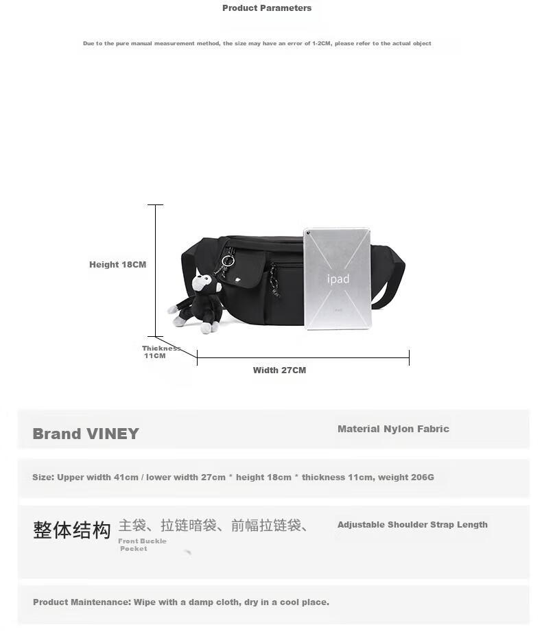 Viney Crossbody Bag for Men And Women, Cycling Japanese-Style Shoulder Bag, Large Capacity Phone Bag, Casual Waist Pack, Chest Bag, Trendy Men's Bag, Sports Nylon Canvas Women's Bag, Fashionable Travel Functional Chest Pack, Commuter Light Luxury Business Bag 3