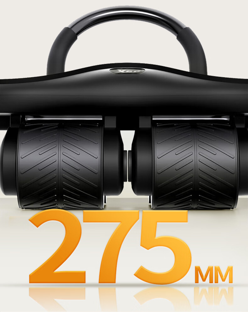 XTEP Four-Wheel Ab Roller with Automatic Rebound, Home Elbow Support, Weight Loss Abdominal Wheel, Plank Support Fitness Equipment for Men And Wome 20