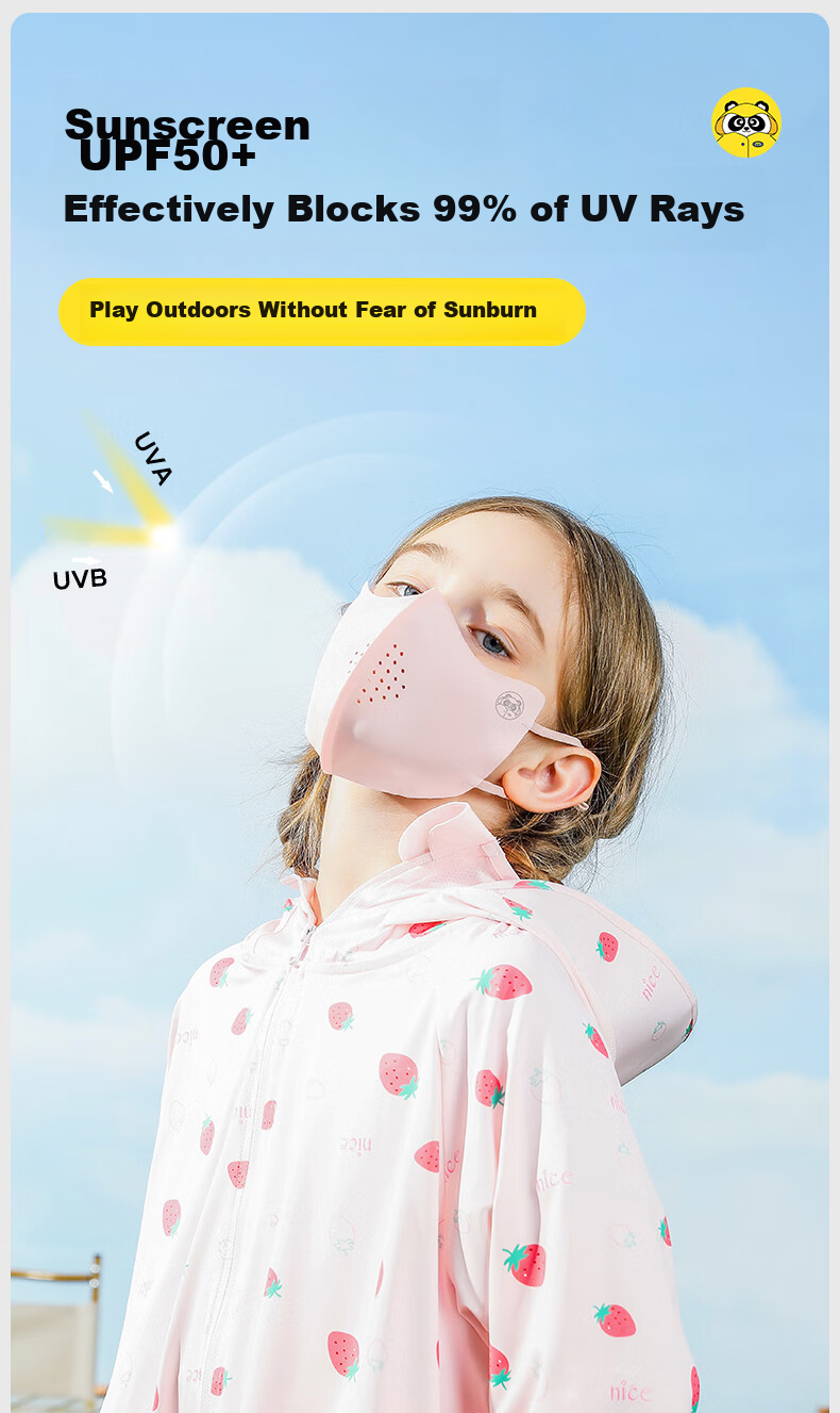 Moremerry Children's Sun Protection Face Mask for Boys And Girls, UV-Resistant Summer Sunshade Ice Silk Cool Breathable Face Mask, Mica Gray, L 4