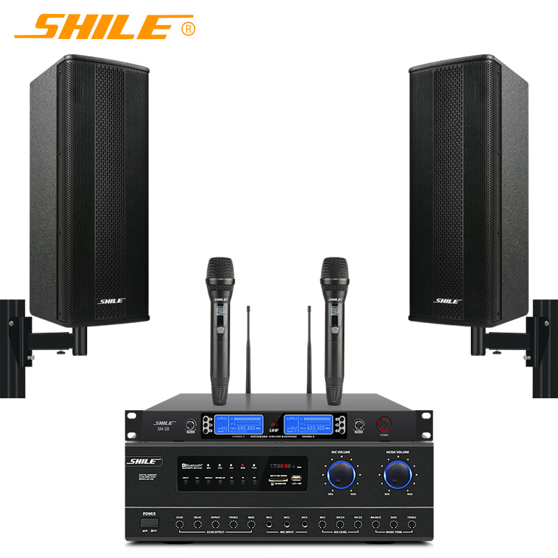 SHILE SH10 U-Segment Wireless Microphone System, One-To Conference Room Audio Set, Neck-Mounted Handheld Headset with Clip-On Training Microphones, Main Unit + 2 Handheld + 2 Neck-Mounted 2