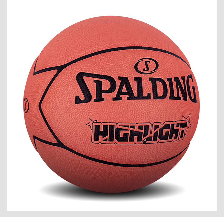 SPALDING Star Basketball Unique 7-Piece Star Formation Man 7 PU Material Highlight Series 77-362Y Fluorescent Orange 7