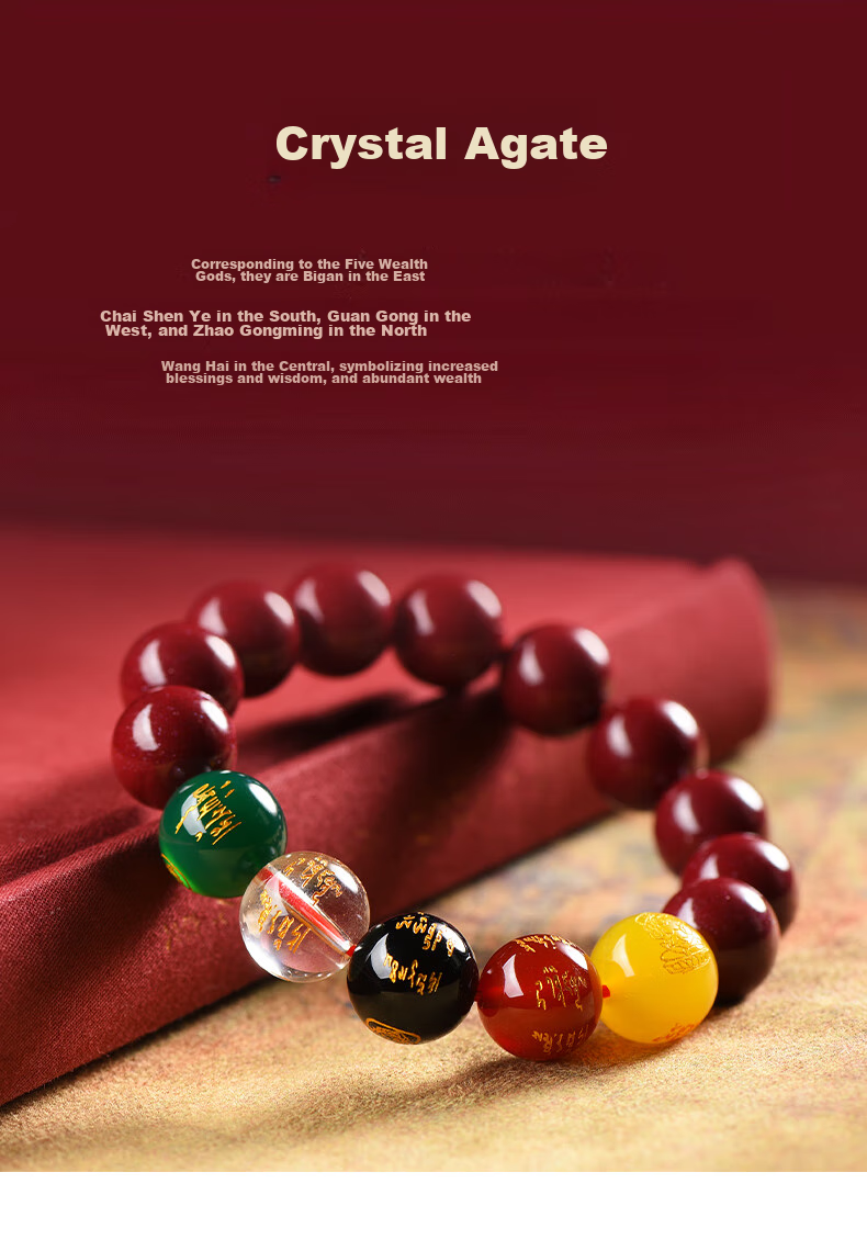 Cilingge Cinnabar Bracelet, Five Wealth Gods Bead Amulet, Zodiac Year Bracelet, Men's Father's Day Gift 11