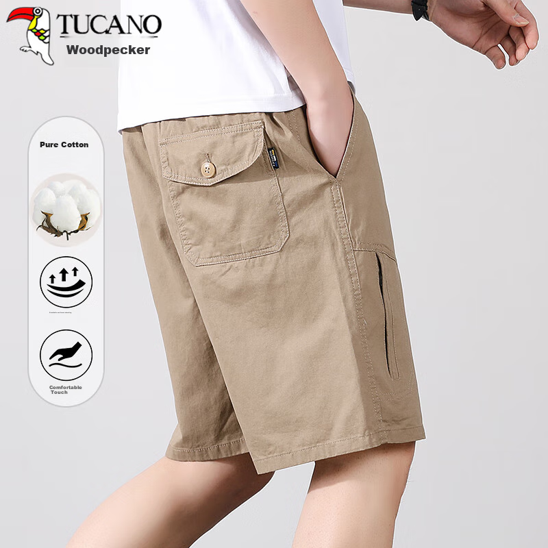 TUCANO Men-01284940