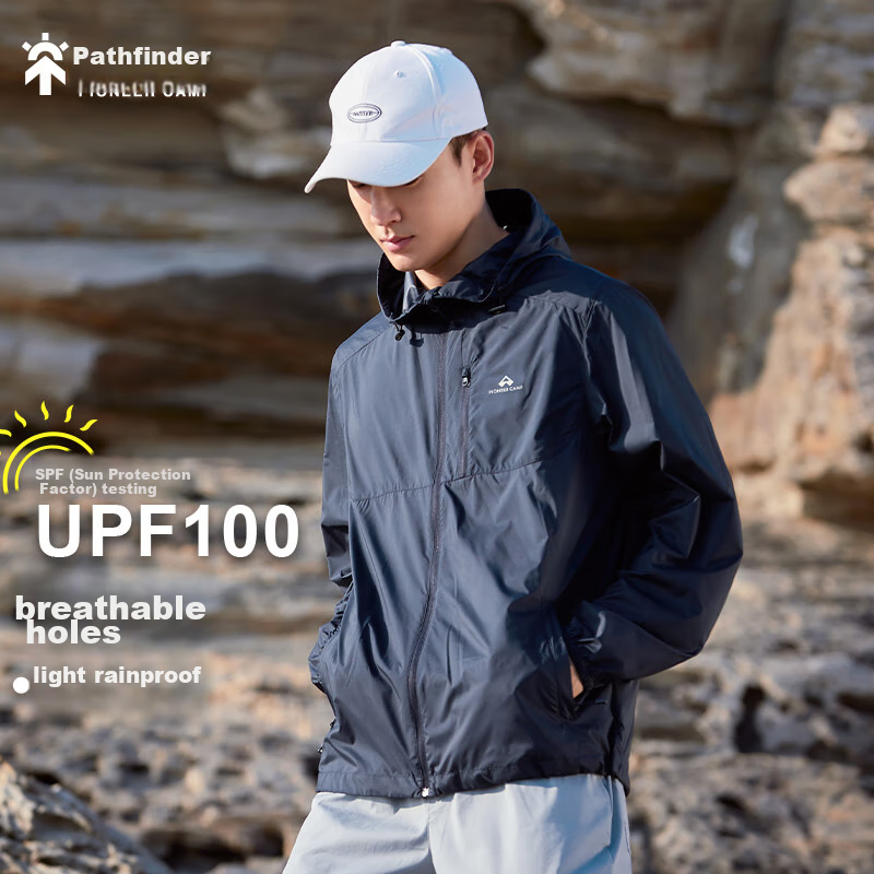 Pioneer Camp Fengdie Sun Protection Jacket for Men, Summer Outdoor Breathable Loose UV-Resistant Original Yarn Thin Coat Sunscreen Clothing