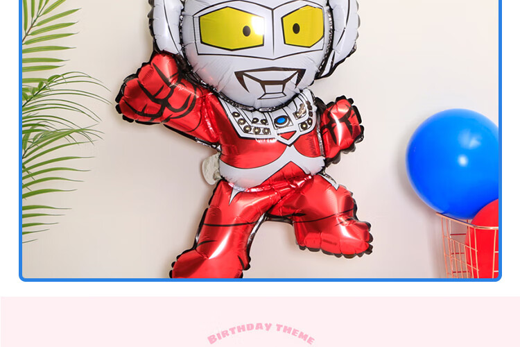Onizi Birthday Scene Decoration Boy Birthday Balloon Props Atmosphere Setup Party Decoration Happy Paw Patrol 18