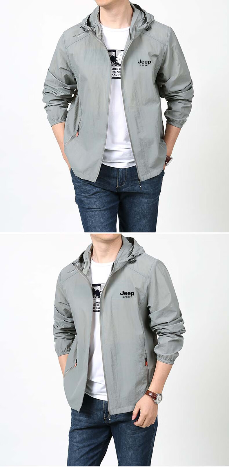 JEEP SPIRIT Men's Sun Protection Hoodie, Summer Outdoor Sports Skin Coat, Casual Jacket, Fishing Wear, Light Gray, 4XL 16