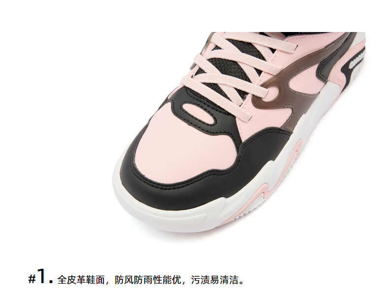 QIAODAN Girls' Fleece-Lined Cotton Shoes Children's Winter Casual Mid-Top Hook-and-Loop Sneakers QIAODAN White/Peach Pink Size 39 10