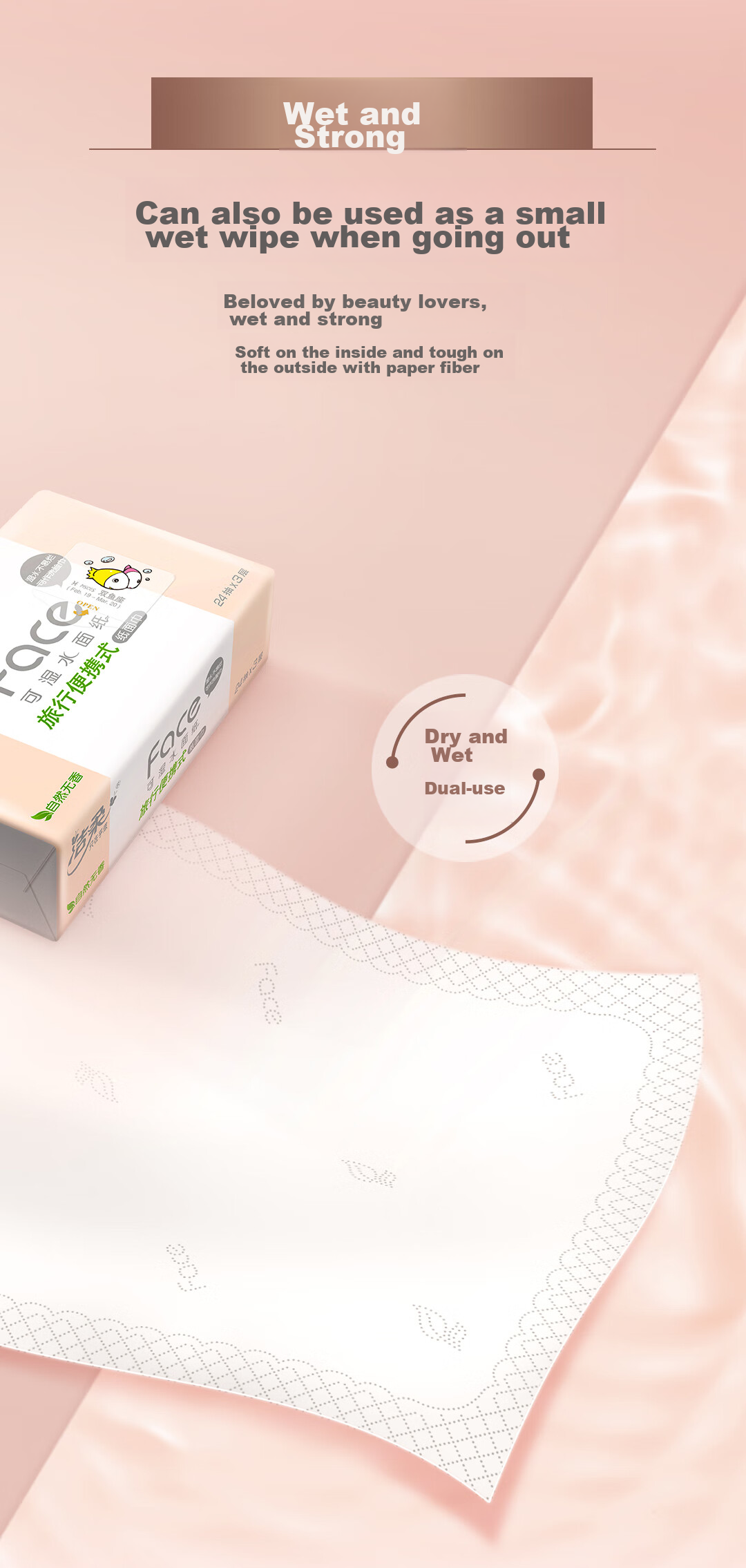 C&S Facial Tissues, Pink Face 3-Ply 24 Sheets*10 Packs, Small Square Handkerchiefs, Portable Pocket-Sized Travel Pack 8
