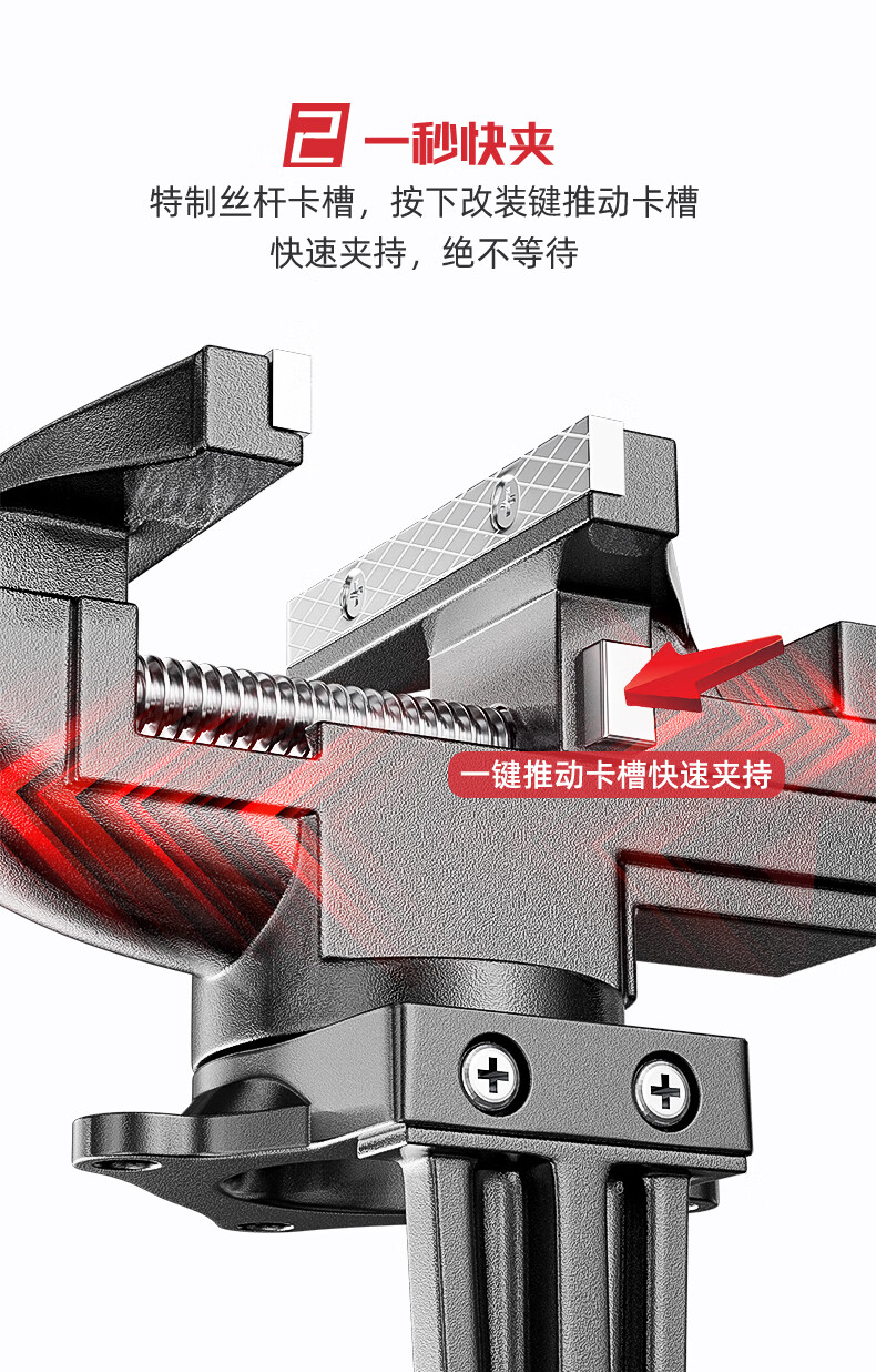 DELIXI Bench Vise, Compact Multifunctional Household Universal Mini Bench Vise, Workbench Table, Flat Bench Vise 1