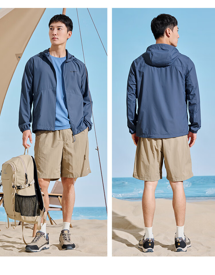 TOREAD Sun Protection Clothing, Spring And Summer Men's Outdoor Breathable UV Protection UPF50+ Water-Repellent Skin Coat TAZZCM81602 36