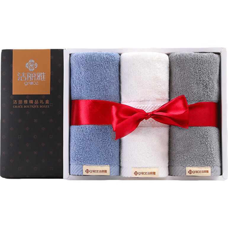 Grace Towel Gift Box, Class A Pure Cotton Face Towels for Adults, Soft 3-Pack Gift Set, Company Employee Benefits