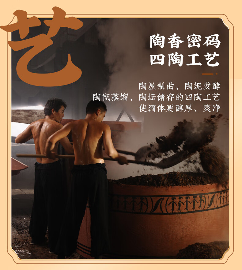 详情图.png