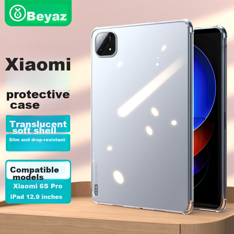 BIAZE Compatible with 2024 Xiaomi Pad 6s Pro 12.4-Inch Protective Case, Xiaomi Tablet Protective Cover, TPU Transparent Shockproof Outer Back Shell for Xiaomi Device PB501