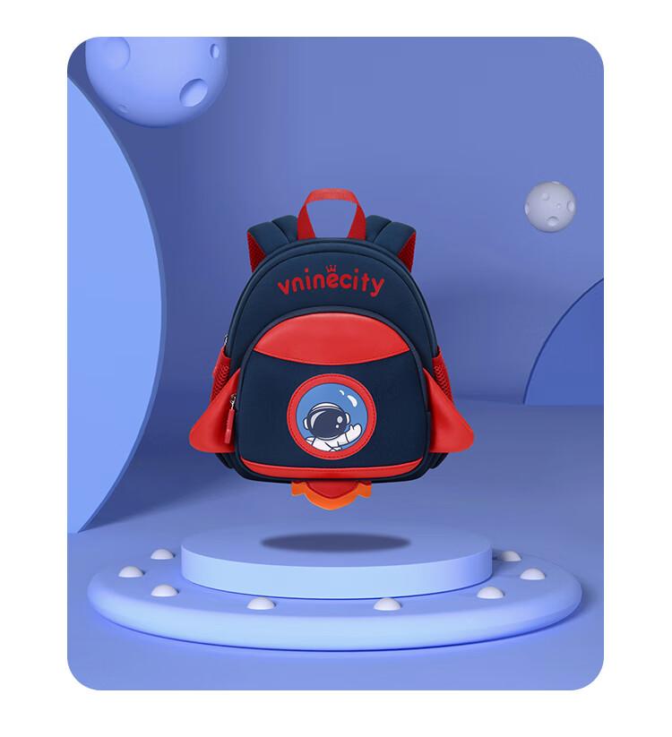 Vnine City Kindergarten Toddler Anti-Lost Backpack 2-6 Years Boys Girls Cartoon Cute Kids School Bag 8