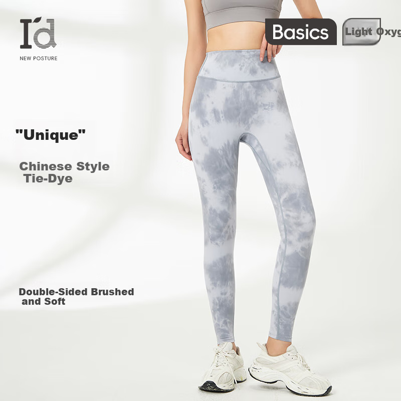I'd National Style Tie-Dye Printed Yoga Pants for Women, Nude Feel Slim High-Waisted Butt-Lifting Running Fitness Yoga Pilates Leggings