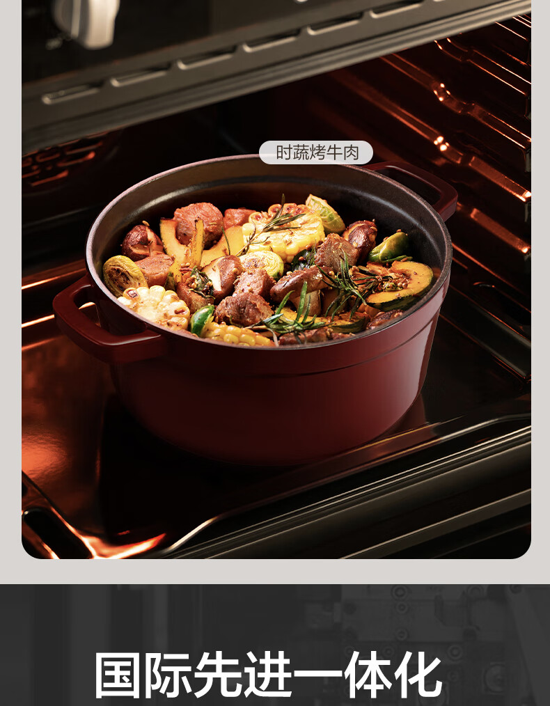 SUPOR Enameled Cast Iron Soup Pot Large Capacity Stew Pot Round Thickened Braising Cookware ET24MF01-R 11