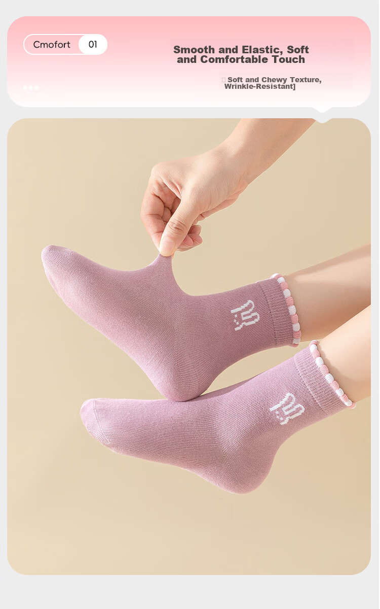 MiiOW Children's Socks, Girls' Socks, Autumn And Winter, Cute Baby Girl Socks for Older Children, Cotton Mid-Calf Socks, Colorful Rabbit Design, Size L 12