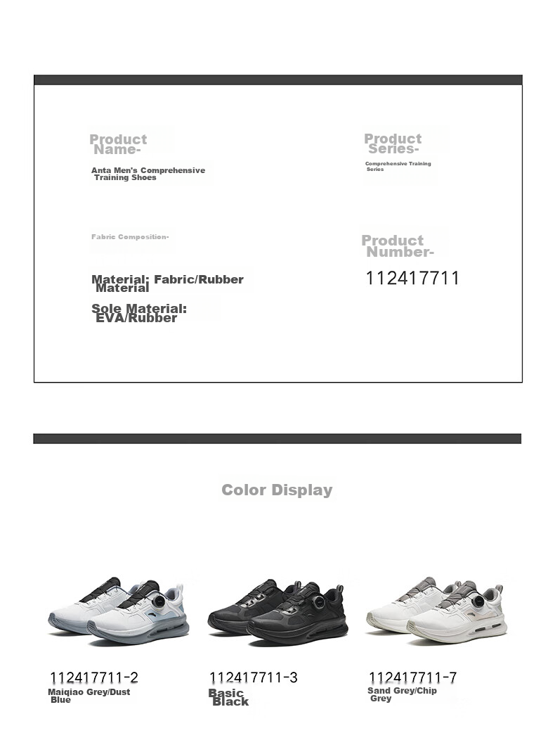 ANTA Shenxing 6 PRO | Father's Day Gift, Cushioned Men's Business Training Breathable Wear-Resistant Running Shoes 23