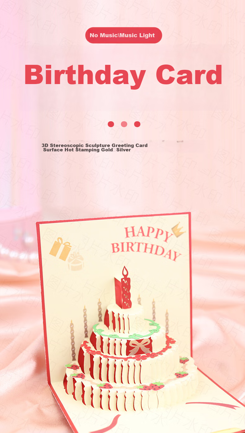 Touch Fish 3D Birthday Greeting Card, New Year Gift, 3D Cake Couple Confession Card, Creative Music Light Message Card, Letter Paper, Star Blue 3D Greeting Card (With Envelope) 1