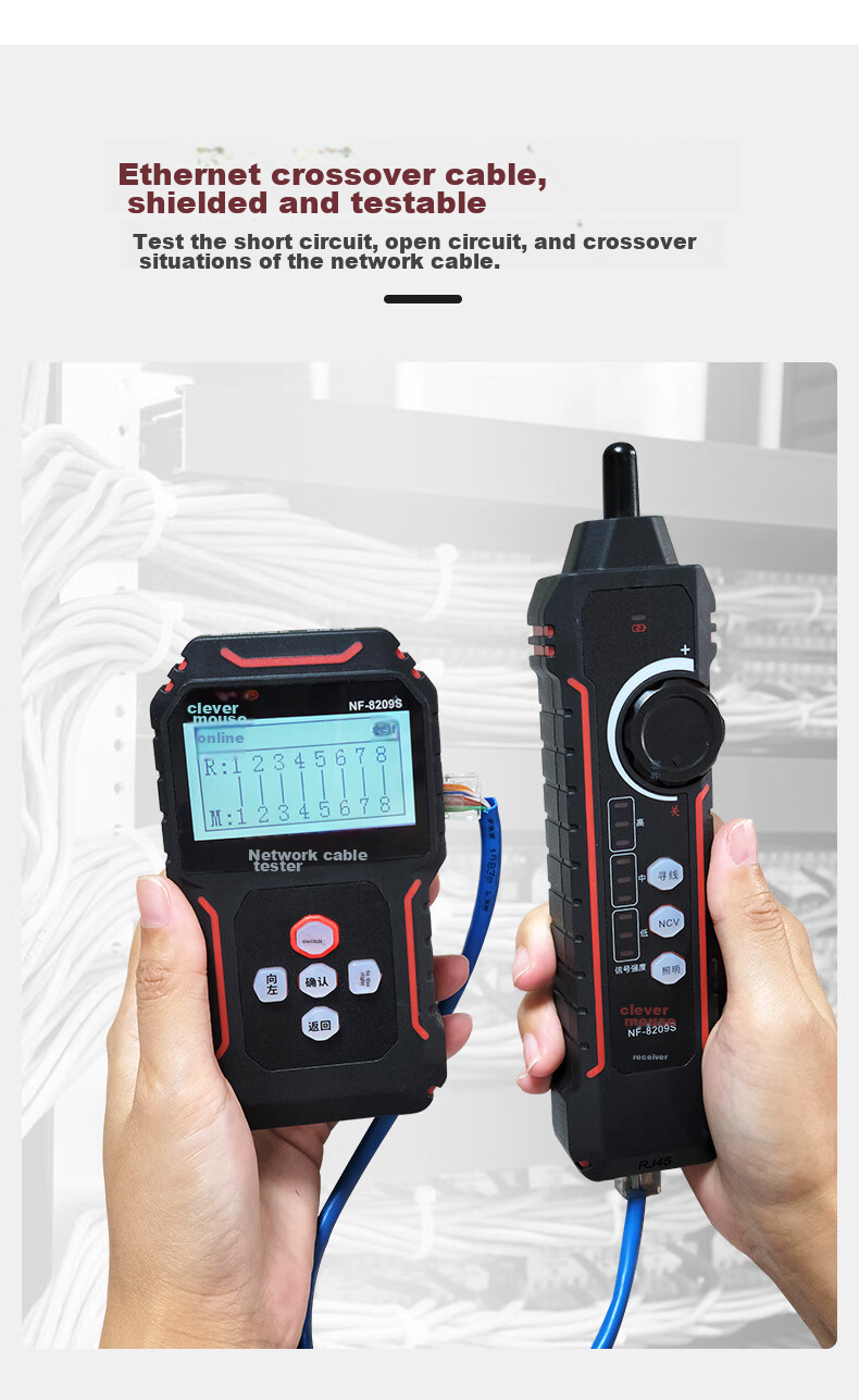 Jingmingshu NF-8209S Kit Cable Tester, Length Meter, Wire Tracker, Port Flasher, Crimping Test 3