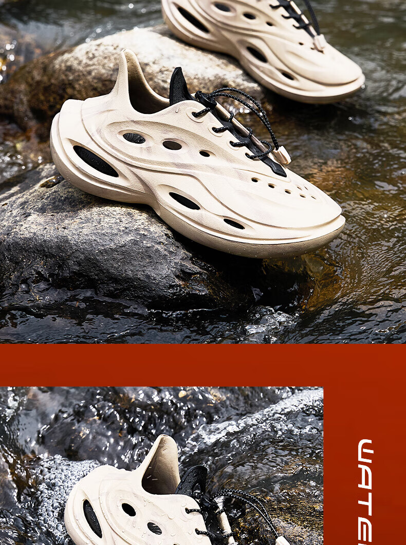 Qiaodan Perforated Shoes for Men, Breathable Wading Shoes, Sports Casual Sandals 1