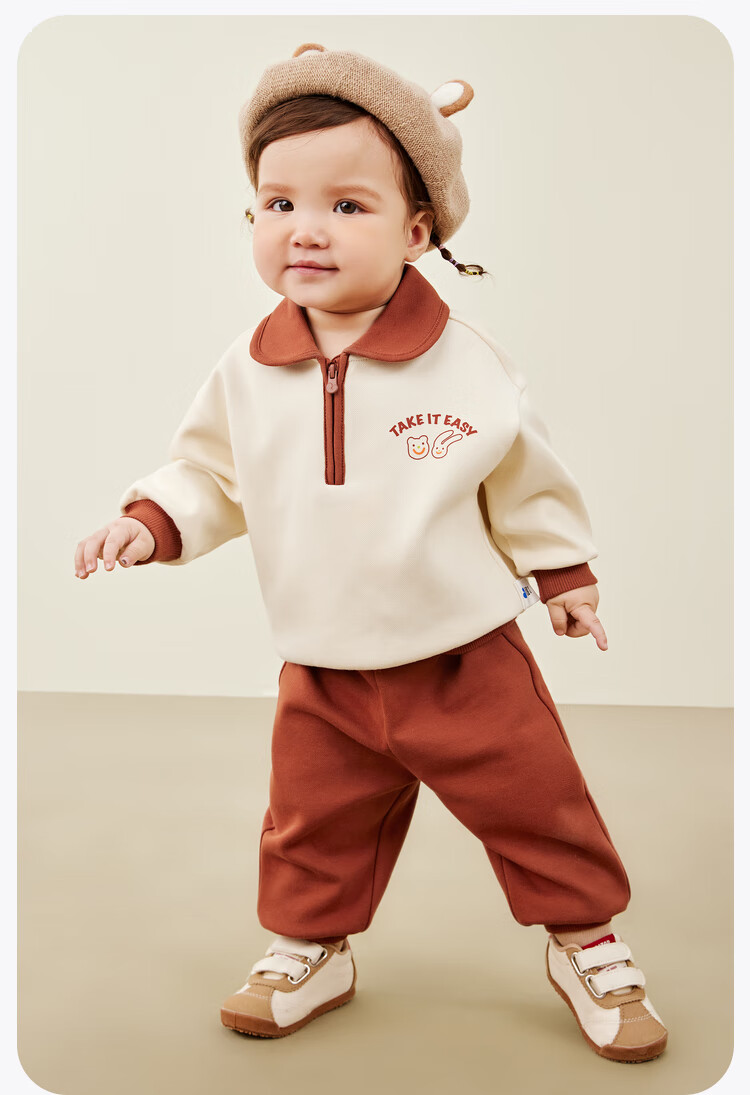 Minibala Long-Sleeve Set for Boys And Girls, Children's Sporty Preppy Style Sweatshirt And Pants Two-Piece Spring Outfit [Artist Collaboration] 11
