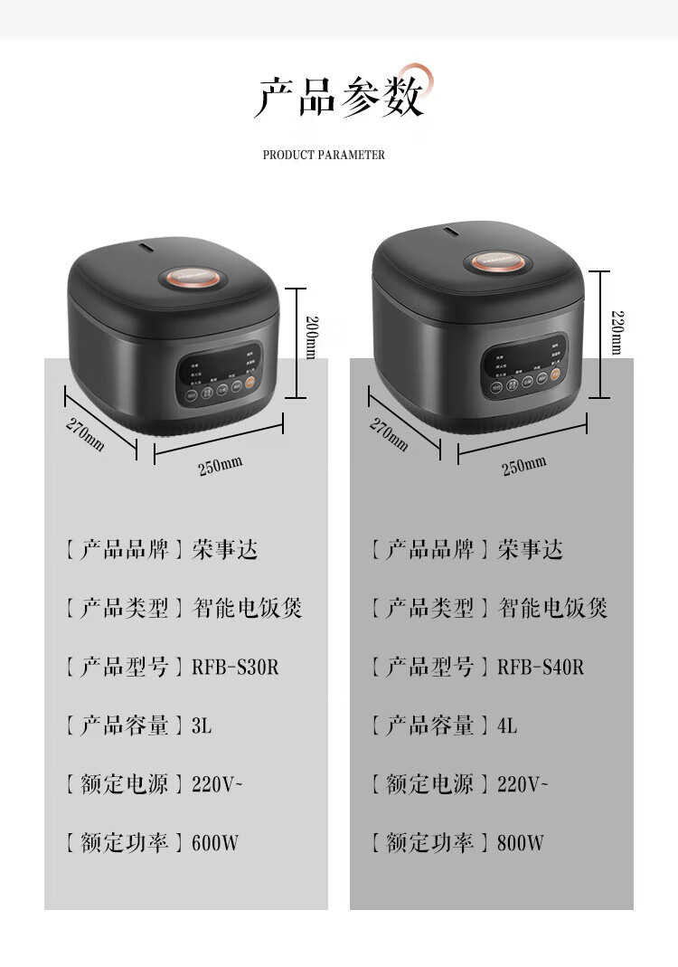 详情图.png