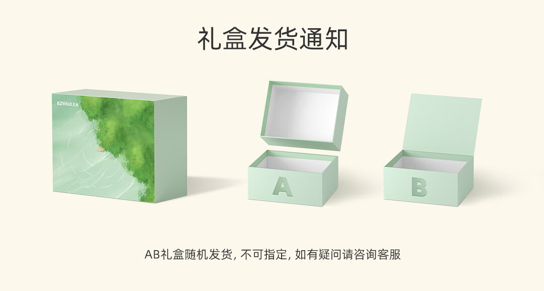 详情图.png