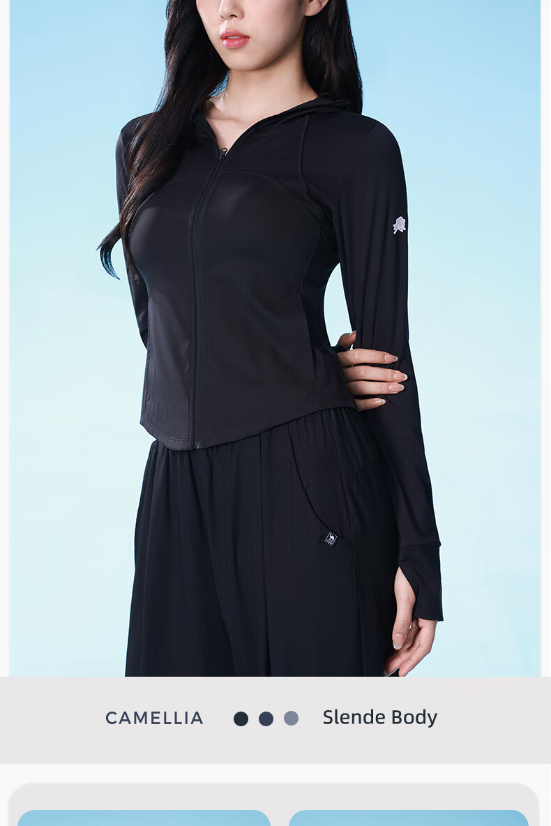 CAMEL [Camellia Series] Women's Sun Protection Clothing, Slim Fit, UV-Resistant, Cool And Breathable A24BAEO190 9