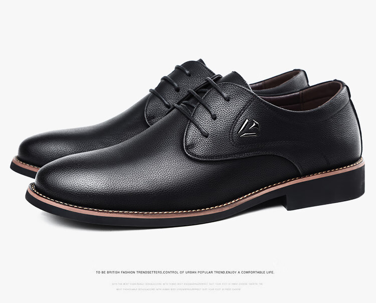 BEIOUTU Men's Leather Shoes, Formal Business Fashion Low-Top Lace-Up British Trendy Men's Shoes, 8119 Black, Size 44 8