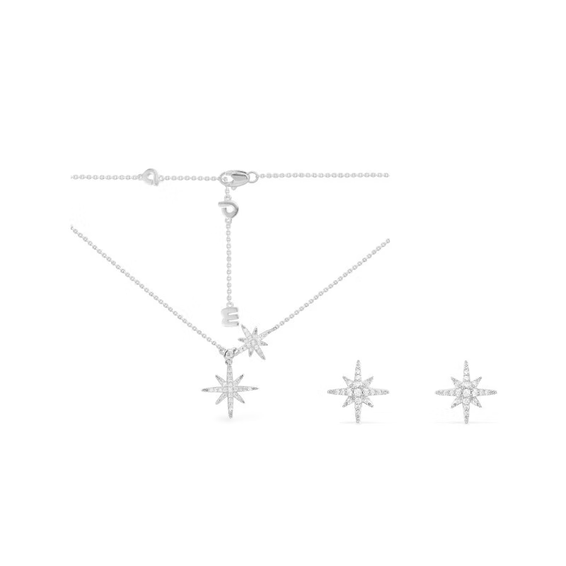 APM Monaco Baby Double Star Necklace Sweater Chain + Hexagram Earrings Gift Box Set, Gift for Girlfriend