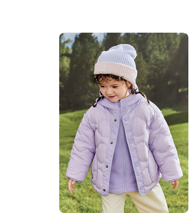 BALABALA Boys' down Jacket, Winter 2023 Children's Light down Fleece Inner Layer, Two-Piece Children's Suit 11