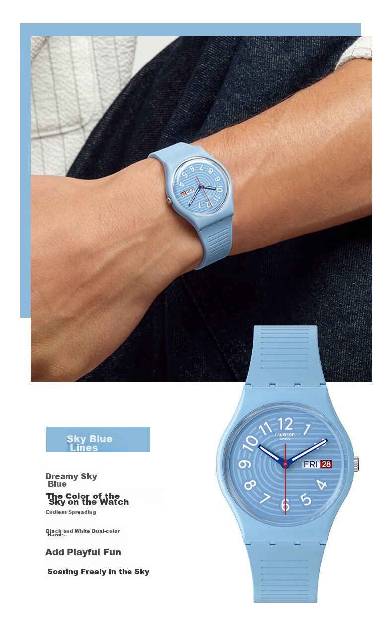 Swatch Swiss Watch, Gent Series, Exam Watch for Middle And High School Students, Men's Quartz Watch, Graduation Gift, Dark Line Patter 5