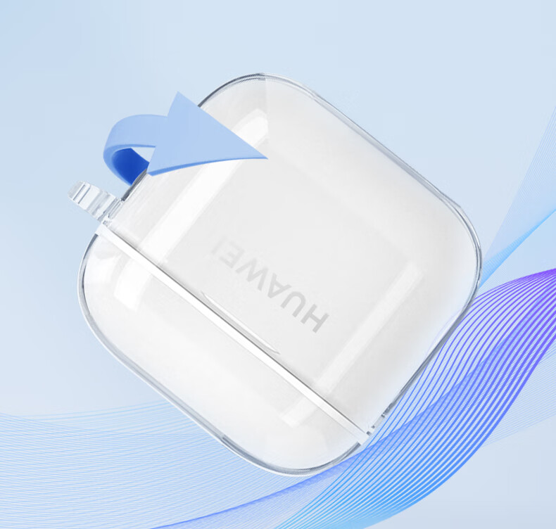 Earphone Protective Case, Suitable for Huawei FreeBuds SE 2/SE 3 Bluetooth Earphones, 4ANC Charging Case Storage Box, TPU Soft Shell Accessory, Shockproof, Transparent 8