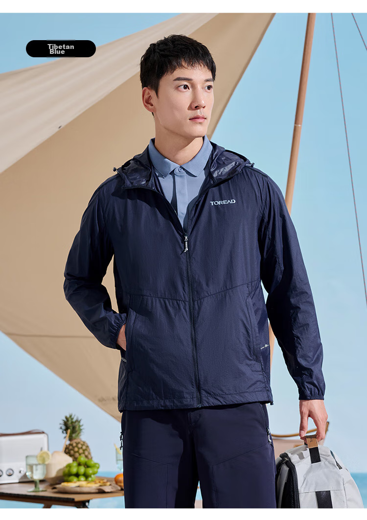 TOREAD Spring And Summer Men's Outdoor Sun Protection Jacket, Water-Repellent, Breathable, UV-Resistant Skin Coat TAZZCL81315 31