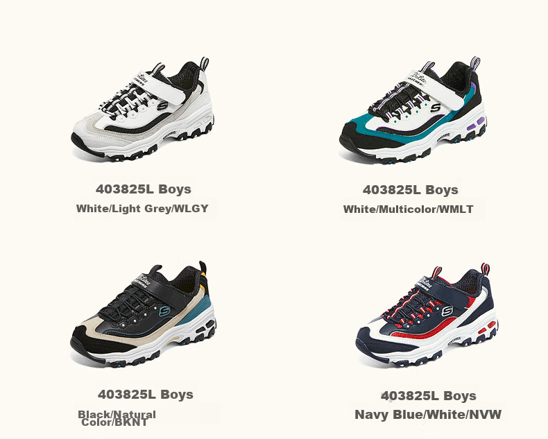 Skechers Kids' Self-Owned Milk Tea Bear Children's Shoes Autumn and Winter Girls' Sports Shoes Big Kids' Running Shoes Panda Shoes 302526L 7