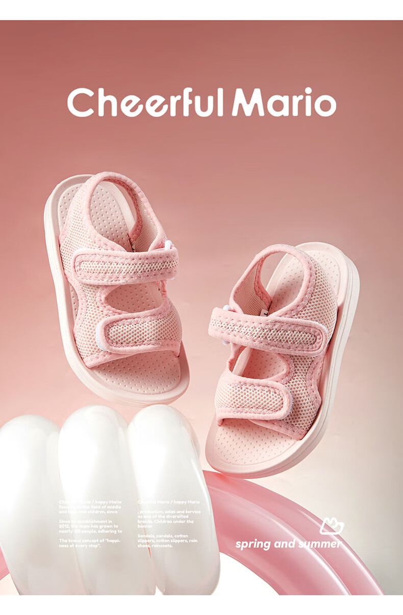 Cheerful Mario Children's Sandals for Boys And Girls, Summer Style for Older Kids, 2026 New Soft-Soled Non-Slip Beach Shoes for Toddlers And Young Childre 19