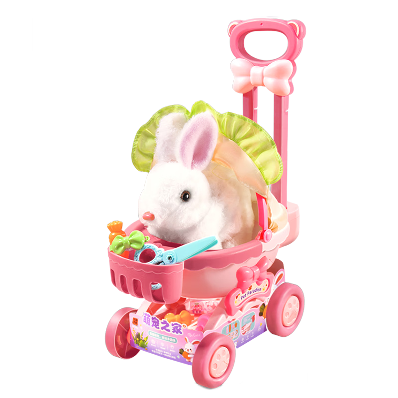 Kakabeier Children's Toy, Girls' Electric Plush White Rabbit Stroller Doll, Pet Stuffed Animal, Birthday Gift for 1-3 Year Old Babies