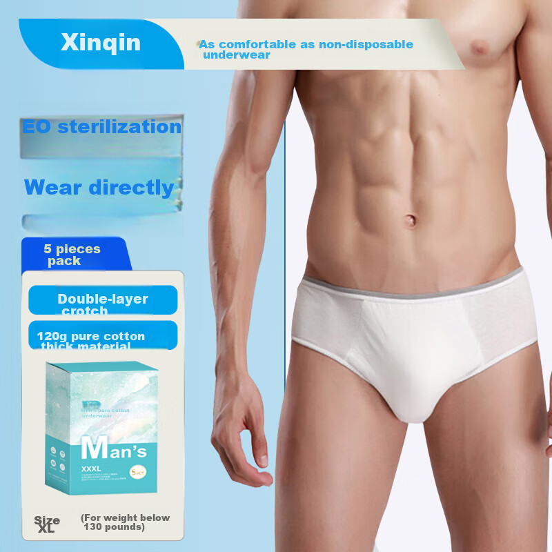 Xinqin Disposable Men's Underwear, Daily-Use, Pure Cotton, No-Wash Boxed, Starry Sky Series, Mid-Rise, XL Size, 5-Pack