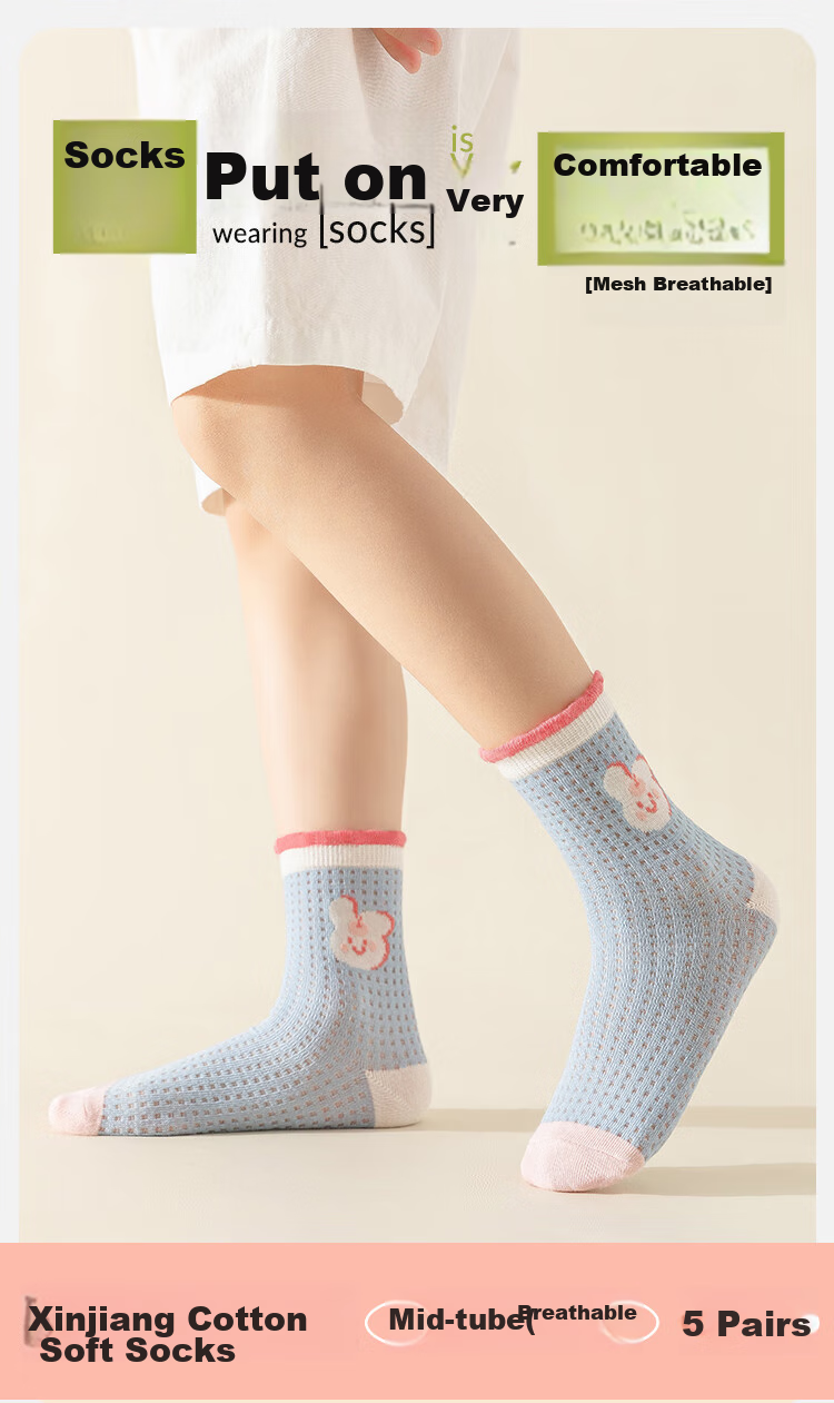 MiiOW Children's Socks, Summer Girls' Thin Mesh Cotton Socks, Skin-Friendly Breathable Antibacterial Socks for Older Children And Students, Short Socks, 5 Pairs Per Pack 1