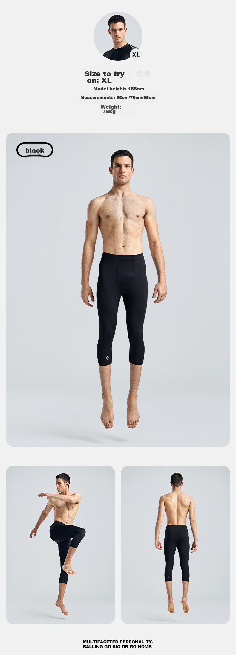 RIGORER Compression Pants for Men, Basketball Sports Running Training Fitness Muscle Base Layer, Seven-Eighths Length Tight-Fitting Pants 6