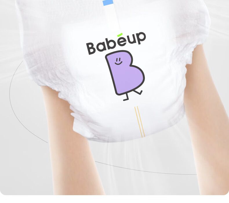 BBG Yuanqi Baobei Series Pull-Up Diapers, Size 4XL, 32 Pieces (≥18kg), Diapers for Learning to Walk, Ultra-Thin, Soft And Breathable 3