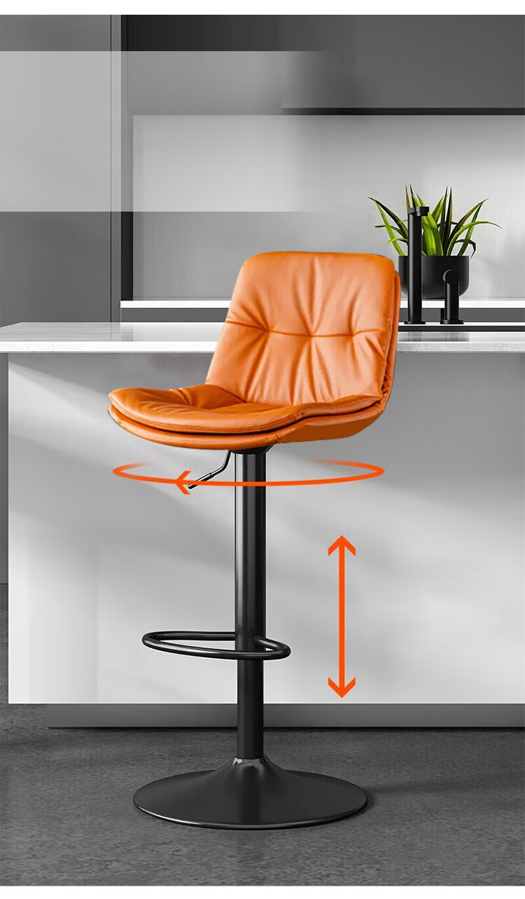 Huakaizhixing Bar Stool, Adjustable Height Chair, High Chair, Bar Stool with Backrest, Bar Office Chair BY621 Gray 9