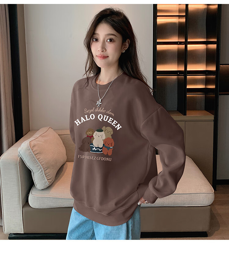 Halo Queen Women's Sweatshirt, Spring And Autumn Round Neck, Little Bear Christmas Outfit, Fashionable Loose Top Jacket H143W1002 85