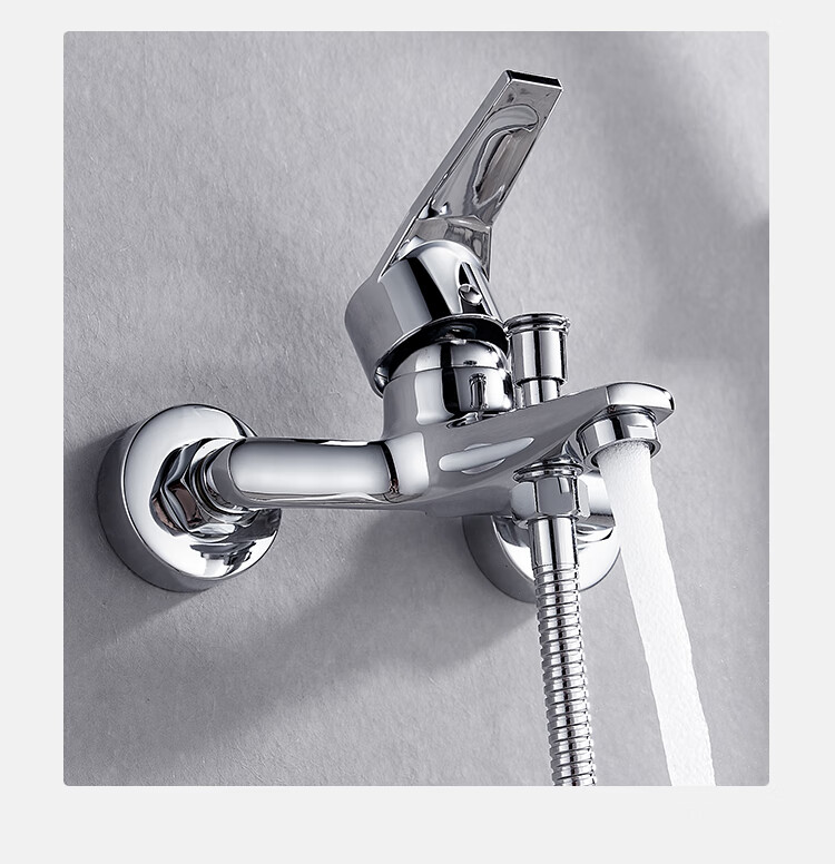 MEJUE Brass Bathroom Faucet Shower Head Set, High-Pressure Shower Head Bathtub Shower Set Z-1497 18