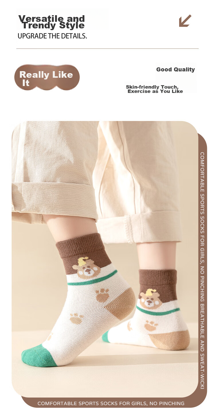 MiiOW Children's Socks for Boys [Odor-Resistant And Sweat-Absorbing + Summer Thin] Mid-Calf Socks for Baby Boys Casual Cotton Socks 4