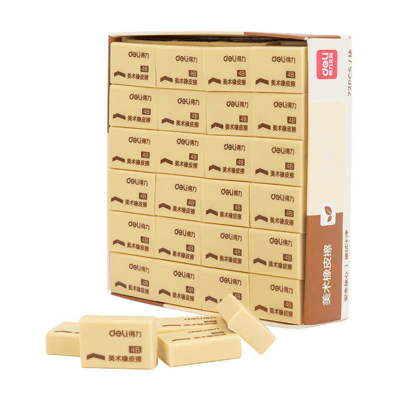 Deli (Deli) 4B Eraser, Middle School And College Entrance Exam Blessing Gift, Stationery, Clean And Easy to Erase, Low Residue, for Students' Study And Exams, Art Drawing, Office Eraser, Yellow, 72 Pieces, Economical Pack