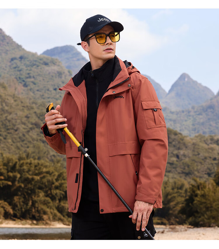 JEEP [Yuanzheng Series Windbreaker] Three-In Outdoor Hiking Jacket with Fleece Inner Layer, Spring And Autumn Windproof Coat for Me 10